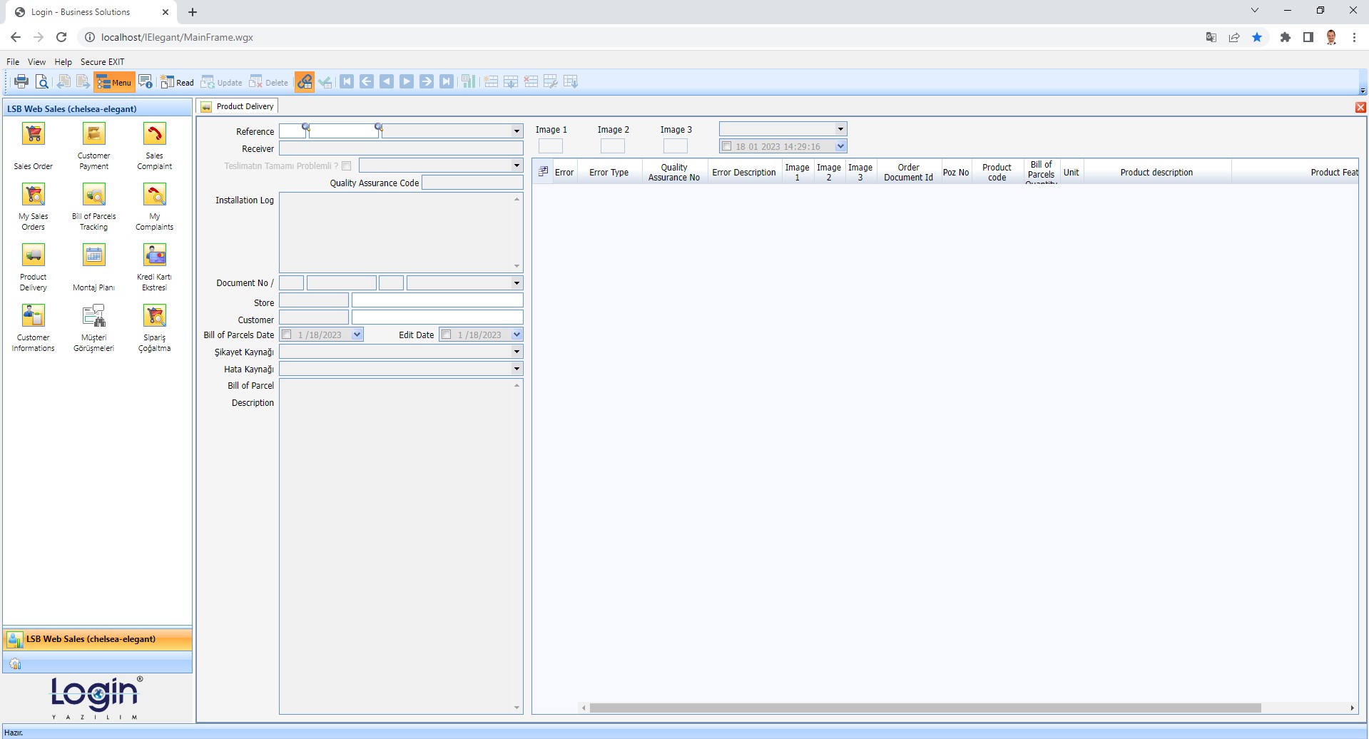screenshot of Login ERP